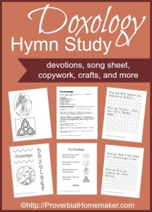 Printable study for the doxology