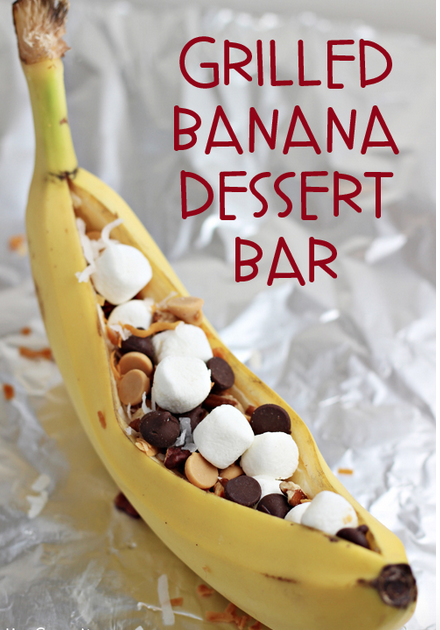 grilled banana dessert bar