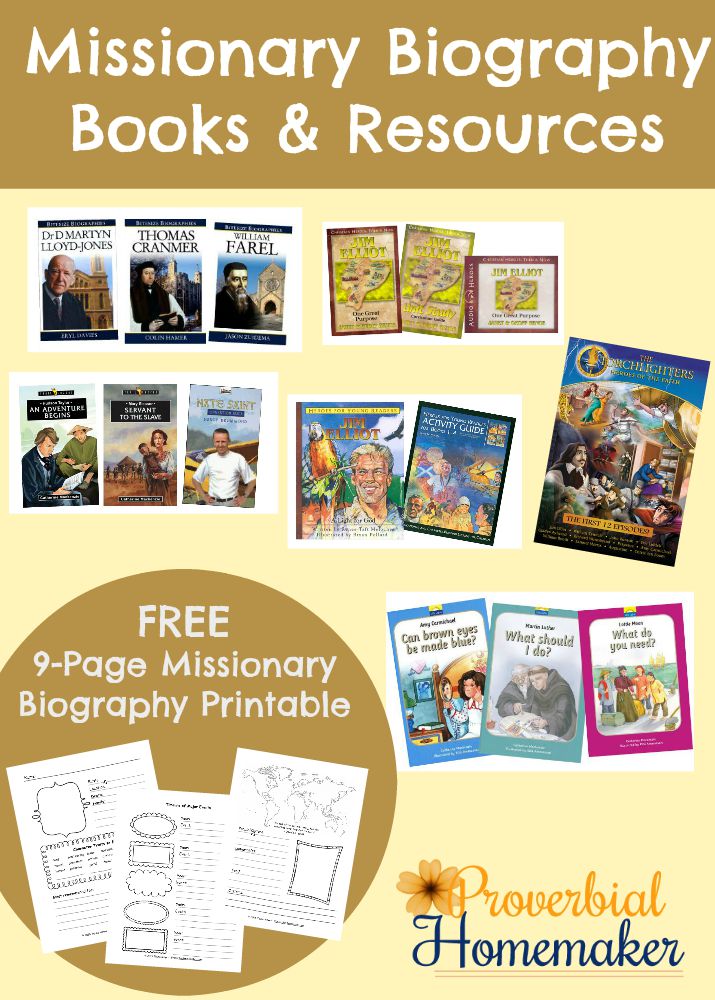 Missionary Biography Books & Resources + FREE Notebooking Pages