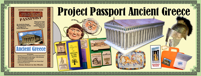 Project Passport World History Studies from Homeschool in the Woods are fantastic hands-on history studies your kids will love! 