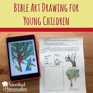 Incorporate Bible art drawing for children in your homeschool or family devotions with How Great Thou Art!